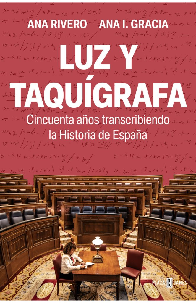 luz-y-taquigrafa-663x1024 ¿Quién es Ana Rivero, protagonista del anuncio de Campofrío?